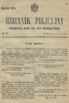 Dziennik Policyjny. 1874, № 21