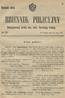 Dziennik Policyjny. 1874, № 22