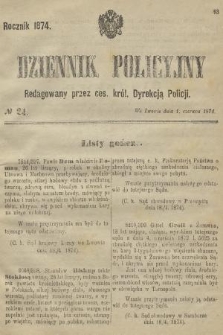 Dziennik Policyjny. 1874, № 24