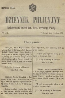 Dziennik Policyjny. 1874, № 31