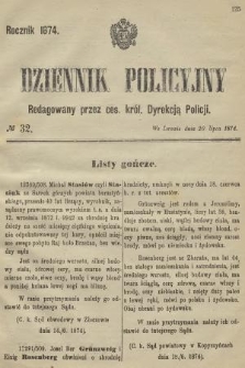 Dziennik Policyjny. 1874, № 32