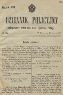 Dziennik Policyjny. 1874, № 37