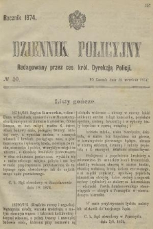 Dziennik Policyjny. 1874, № 40