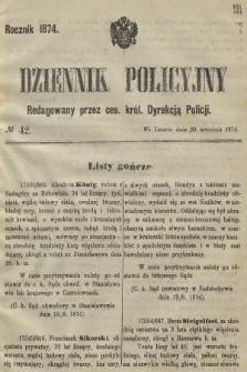 Dziennik Policyjny. 1874, № 42