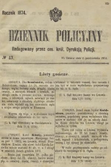 Dziennik Policyjny. 1874, № 43