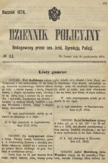 Dziennik Policyjny. 1874, № 44