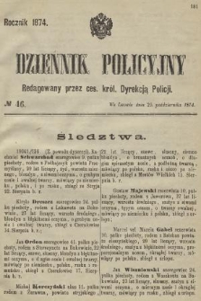 Dziennik Policyjny. 1874, № 46
