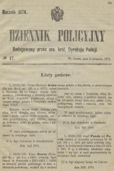 Dziennik Policyjny. 1874, № 47