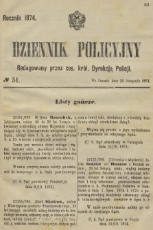 Dziennik Policyjny. 1874, № 51