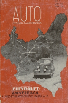 ATS Auto i Technika Samochodowa : organ Automobilklubu Polski oraz klubów afiliowanych = organe officiel de l'Automobilklub polski et des clubs affiliés. R.16, 1937, nr 7