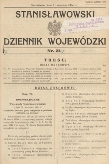 Stanisławowski Dziennik Wojewódzki. 1934, nr 23