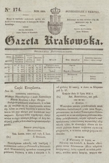 Gazeta Krakowska. 1836, nr 174