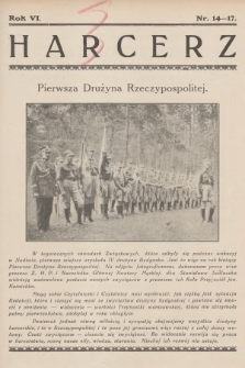 Harcerz : dwutygodnik młodzieży harcerskiej. R.6, 1925, nr 14-17 + dod.