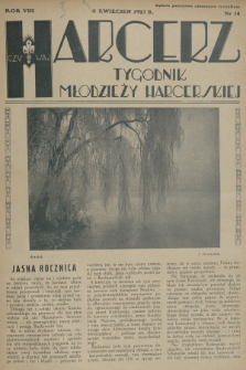 Harcerz : tygodnik młodzieży harcerskiej. R.8, 1927, nr 14