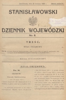 Stanisławowski Dziennik Wojewódzki. 1935, nr 5