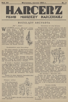 Harcerz : czasopismo młodzieży harcerskiej. R.15, 1934, nr 3