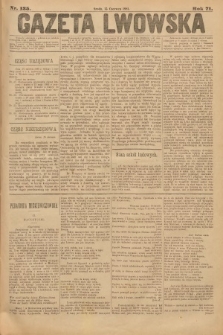 Gazeta Lwowska. 1881, nr 135