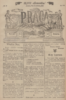 Praca: tygodnik illustrowany. R. 7, 1903, nr 15
