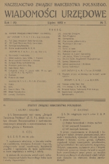 Wiadomości Urzędowe. R. 1, 1923, nr 7