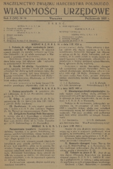 Wiadomości Urzędowe. R. 3, 1925, nr 10