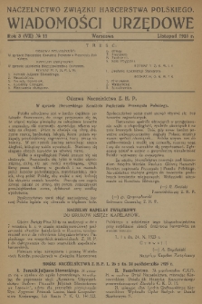 Wiadomości Urzędowe. R. 3, 1925, nr 11