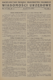 Wiadomości Urzędowe. R. 10, 1932, nr 5