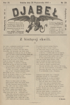 Djabeł. R.25, 1893, nr 20 + dod.