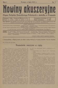 Nowiny Akuszeryjne : organ Związku Zawodowego Położnych z siedzibą w Poznaniu. R.1, 1927, nr 7