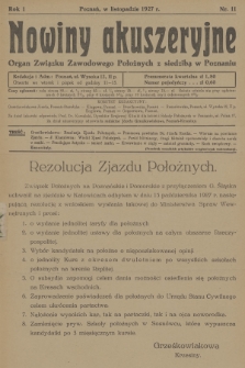 Nowiny Akuszeryjne : organ Związku Zawodowego Położnych z siedzibą w Poznaniu. R.1, 1927, nr 11