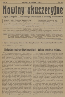 Nowiny Akuszeryjne : organ Związku Zawodowego Położnych z siedzibą w Poznaniu. R.1, 1927, nr 12