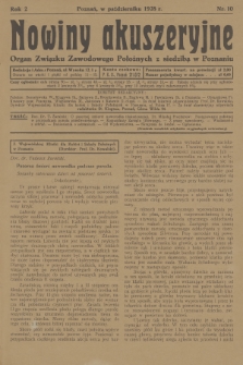 Nowiny Akuszeryjne : organ Związku Zawodowego Położnych z siedzibą w Poznaniu. R.2, 1928, nr 10