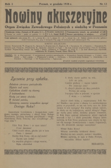 Nowiny Akuszeryjne : organ Związku Zawodowego Położnych z siedzibą w Poznaniu. R.2, 1928, nr 12