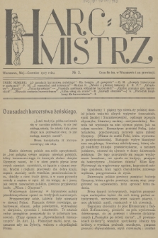 Harcmistrz. 1917, № 3