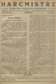 Harcmistrz : miesięcznik Starszyzny Harcerskiej : Organ Naczelnictwa Związku Harcerstwa Polskiego. R.8, 1925, № 2