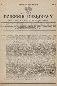 Dziennik Urzędowy Ministerstwa Spraw Wewnętrznych. 1920, nr 1