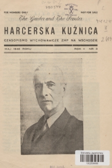 Harcerska Kuźnica : czasopismo wychowawcze ZHP na Wschodzie. R.2, 1946, nr 3