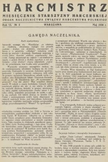 Harcmistrz : miesięcznik Starszyzny Harcerskiej : Organ Naczelnictwa Związku Harcerstwa Polskiego. R.13, 1930, № 5