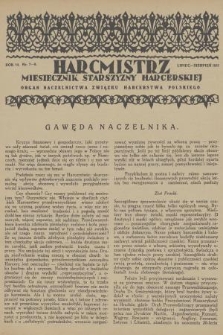 Harcmistrz : miesięcznik Starszyzny Harcerskiej : Organ Naczelnictwa Związku Harcerstwa Polskiego. R.14, 1931, № 7-8