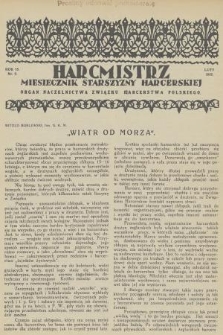 Harcmistrz : miesięcznik Starszyzny Harcerskiej : Organ Naczelnictwa Związku Harcerstwa Polskiego. R.15, 1932, nr 2