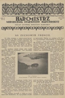 Harcmistrz : miesięcznik Starszyzny Harcerskiej : Organ Głównej Kwatery Harcerzy. R.15, 1932, nr 10
