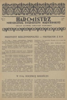 Harcmistrz : miesięcznik Starszyzny Harcerskiej : Organ Głównej Kwatery Harcerzy. R.16, 1933, nr 2