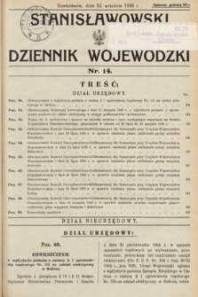 Stanisławowski Dziennik Wojewódzki. 1936, nr 14