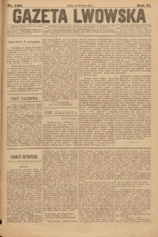Gazeta Lwowska. 1881, nr 140