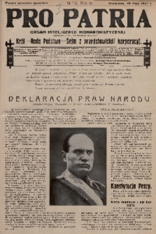 Pro Patria : organ inteligencji monarchistycznej : Król - Rada Państwa - Sejm z przedstawicieli korporacji. R. 4, 1927, nr 113