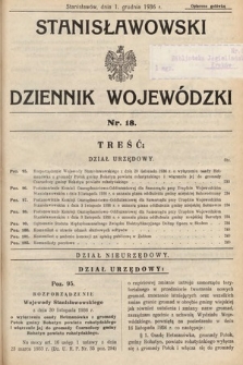 Stanisławowski Dziennik Wojewódzki. 1936, nr 18