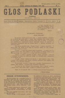 Głos Podlaski : tygodnik prawdą i pracą. R.1, 1930, nr 1