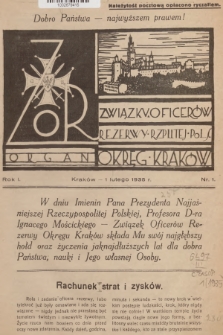 ZOR : organ Związku Oficerów Rezerwy Rzplitej Pols. Okręg Kraków. R.1, 1935, nr 1
