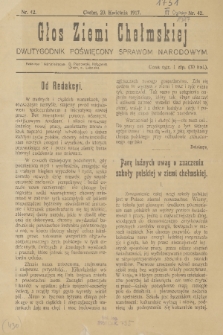 Głos Ziemi Chełmskiej : dwutygodnik poświęcony sprawom narodowym. 1917, nr 42