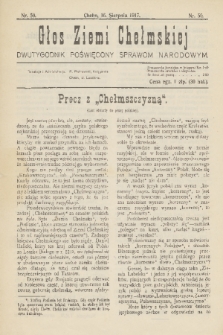 Głos Ziemi Chełmskiej : dwutygodnik poświęcony sprawom narodowym. 1917, nr 50