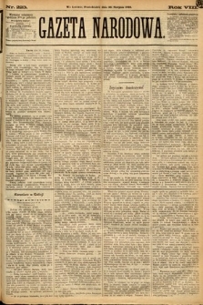 Gazeta Narodowa. 1869, nr 223